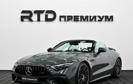 Mercedes-Benz SL-Класс AMG, 2026 год, 27 700 000 рублей, 2 фотография