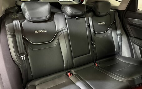 Haval Jolion, 2021 год, 1 699 000 рублей, 11 фотография