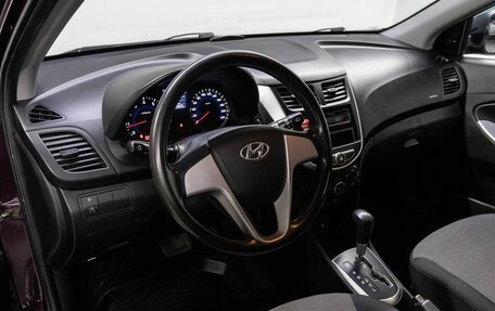 Hyundai Solaris II рестайлинг, 2013 год, 900 000 рублей, 10 фотография