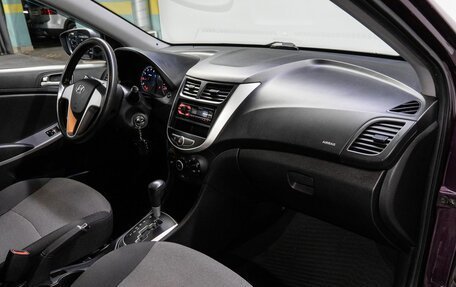 Hyundai Solaris II рестайлинг, 2013 год, 900 000 рублей, 15 фотография