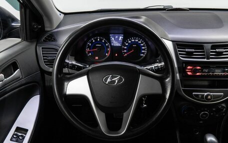 Hyundai Solaris II рестайлинг, 2013 год, 900 000 рублей, 18 фотография