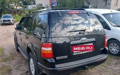 Ford Explorer IV, 2008 год, 325 000 рублей, 6 фотография