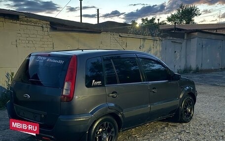 Ford Fusion I, 2007 год, 240 000 рублей, 2 фотография