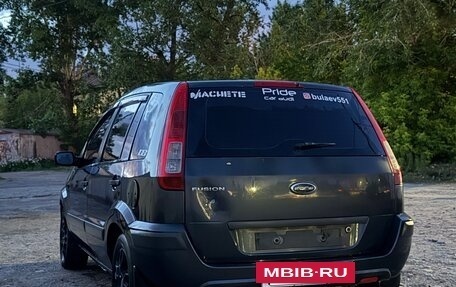 Ford Fusion I, 2007 год, 240 000 рублей, 4 фотография