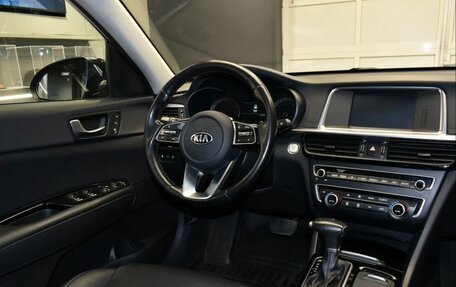 KIA Optima IV, 2018 год, 1 893 000 рублей, 9 фотография