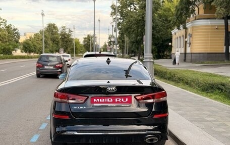 KIA Optima IV, 2018 год, 1 893 000 рублей, 5 фотография
