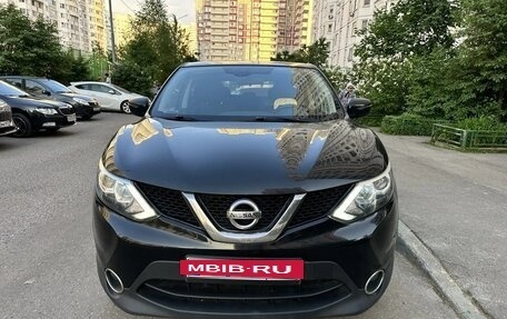 Nissan Qashqai, 2016 год, 1 550 000 рублей, 2 фотография