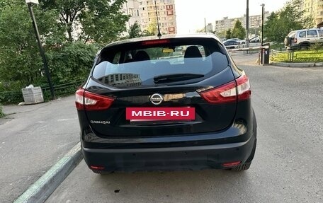 Nissan Qashqai, 2016 год, 1 550 000 рублей, 4 фотография