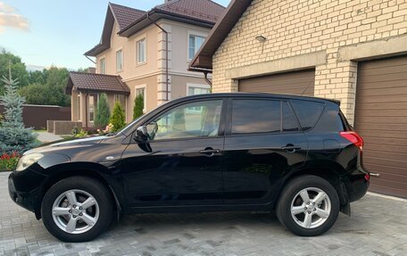 Toyota RAV4, 2008 год, 1 450 000 рублей, 2 фотография