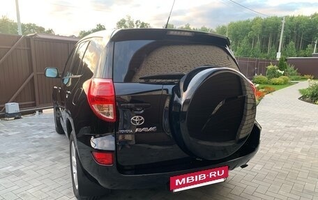 Toyota RAV4, 2008 год, 1 450 000 рублей, 4 фотография