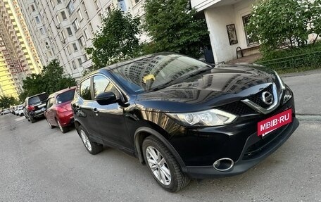 Nissan Qashqai, 2016 год, 1 550 000 рублей, 3 фотография