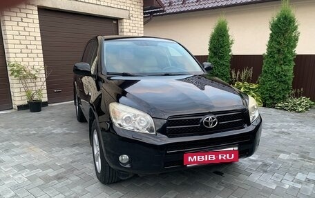 Toyota RAV4, 2008 год, 1 450 000 рублей, 5 фотография