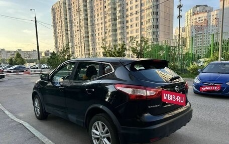 Nissan Qashqai, 2016 год, 1 550 000 рублей, 11 фотография