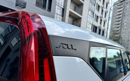KIA Soul III, 2021 год, 1 350 000 рублей, 13 фотография