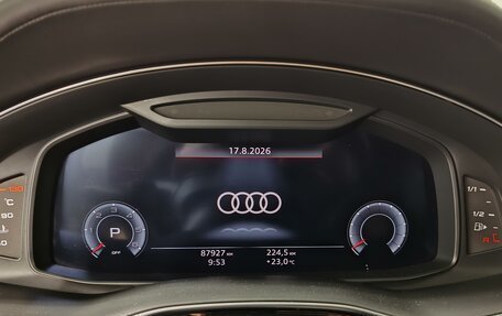 Audi Q8 I, 2019 год, 6 399 000 рублей, 13 фотография