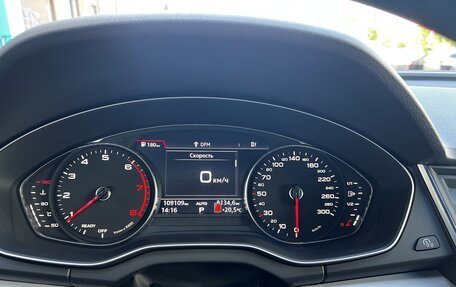 Audi Q5, 2019 год, 3 900 000 рублей, 16 фотография