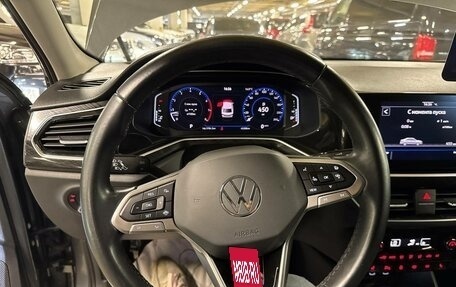 Volkswagen Polo VI (EU Market), 2021 год, 1 950 000 рублей, 6 фотография