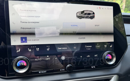 Lexus RX IV рестайлинг, 2026 год, 12 500 000 рублей, 19 фотография
