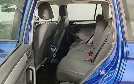 Volkswagen Tiguan II, 2020 год, 2 175 000 рублей, 12 фотография