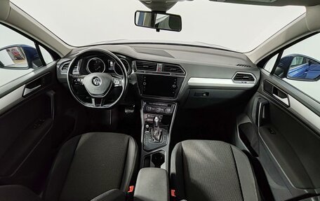 Volkswagen Tiguan II, 2020 год, 2 175 000 рублей, 14 фотография