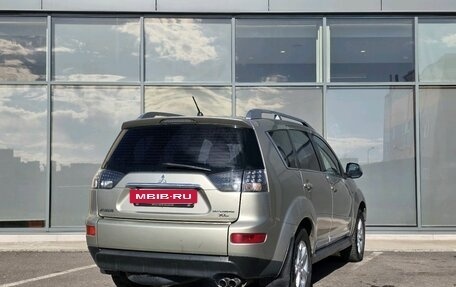 Mitsubishi Outlander III рестайлинг 3, 2008 год, 599 000 рублей, 4 фотография