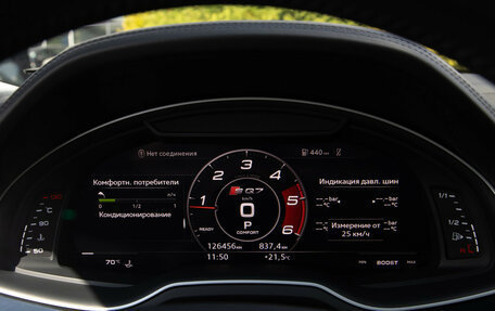 Audi Q7, 2015 год, 3 858 000 рублей, 10 фотография