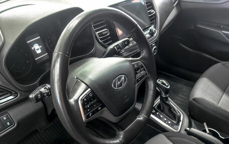Hyundai Solaris II рестайлинг, 2021 год, 1 899 900 рублей, 13 фотография