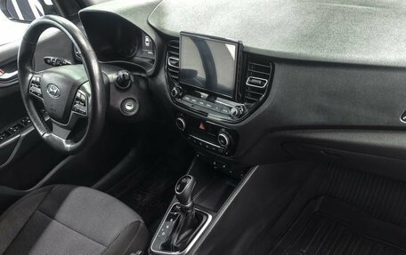 Hyundai Solaris II рестайлинг, 2021 год, 1 899 900 рублей, 6 фотография