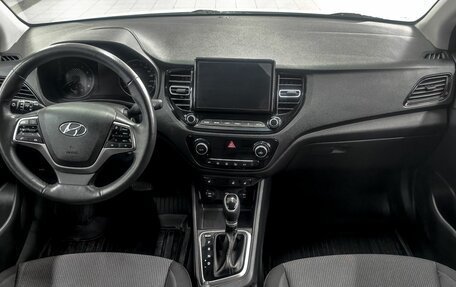 Hyundai Solaris II рестайлинг, 2021 год, 1 899 900 рублей, 7 фотография