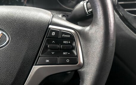 Hyundai Solaris II рестайлинг, 2021 год, 1 899 900 рублей, 19 фотография