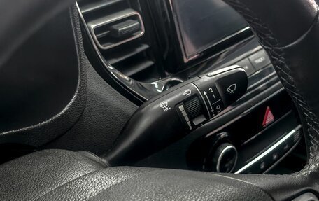 Hyundai Solaris II рестайлинг, 2021 год, 1 899 900 рублей, 21 фотография