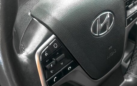 Hyundai Solaris II рестайлинг, 2021 год, 1 899 900 рублей, 17 фотография