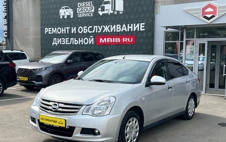 Nissan Almera, 2016 год, 750 000 рублей, 3 фотография