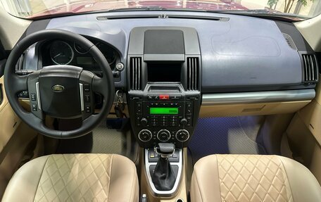 Land Rover Freelander II рестайлинг 2, 2007 год, 1 190 000 рублей, 8 фотография