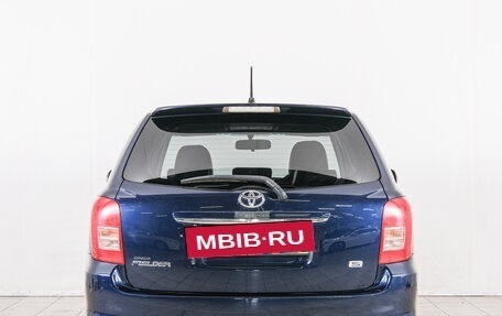 Toyota Corolla, 2008 год, 929 000 рублей, 6 фотография