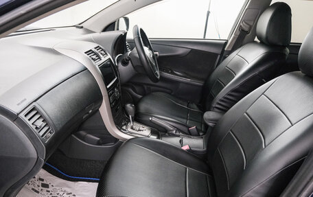 Toyota Corolla, 2008 год, 929 000 рублей, 14 фотография