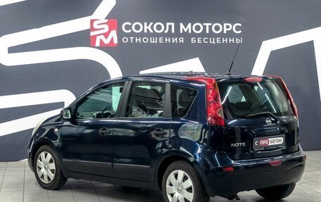Nissan Note II рестайлинг, 2007 год, 679 900 рублей, 2 фотография