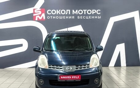 Nissan Note II рестайлинг, 2007 год, 679 900 рублей, 3 фотография