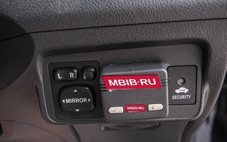 Toyota Corolla, 2008 год, 929 000 рублей, 20 фотография
