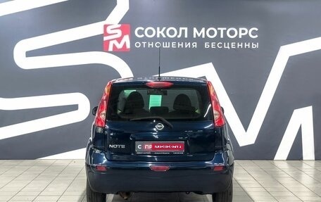 Nissan Note II рестайлинг, 2007 год, 679 900 рублей, 4 фотография