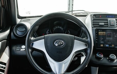 Lifan X60 I рестайлинг, 2014 год, 520 000 рублей, 13 фотография