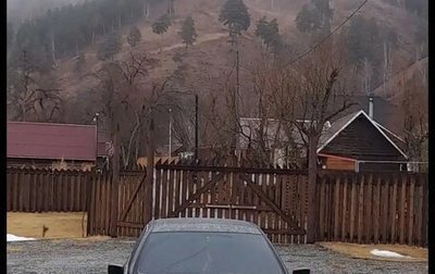 BMW 5 серия, 1999 год, 670 000 рублей, 1 фотография