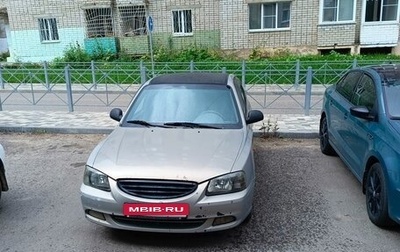 Hyundai Accent II, 2008 год, 250 000 рублей, 1 фотография