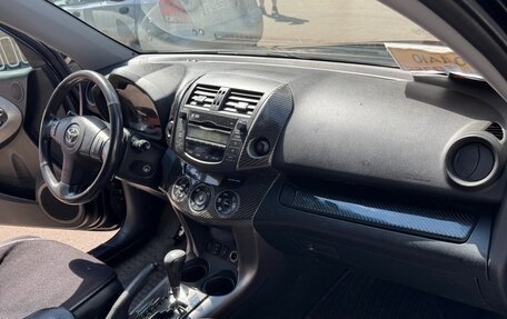 Toyota RAV4, 2011 год, 1 300 000 рублей, 1 фотография