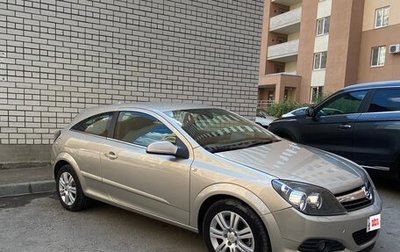 Opel Astra H, 2008 год, 510 000 рублей, 1 фотография