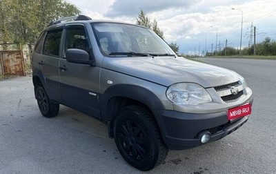 Chevrolet Niva I рестайлинг, 2013 год, 629 000 рублей, 1 фотография