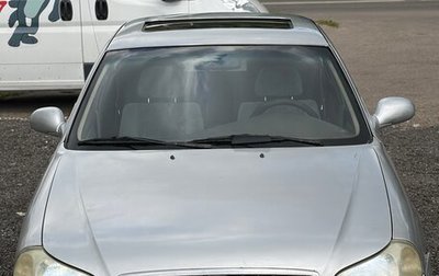 KIA Clarus II, 2000 год, 229 000 рублей, 1 фотография