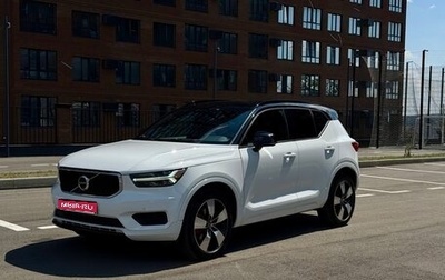 Volvo XC40 I, 2019 год, 3 000 000 рублей, 1 фотография