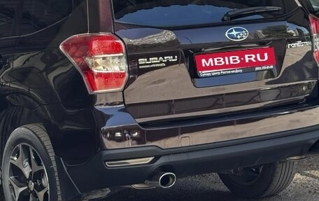 Subaru Forester, 2013 год, 1 500 000 рублей, 1 фотография