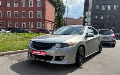 Honda Accord VIII рестайлинг, 2008 год, 790 000 рублей, 1 фотография